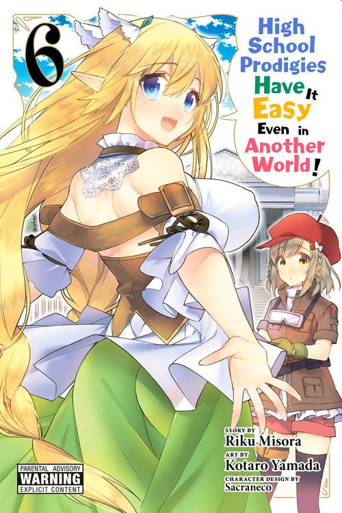 HIGH SCHOOL PRODIGIES VOL 06 MANGA