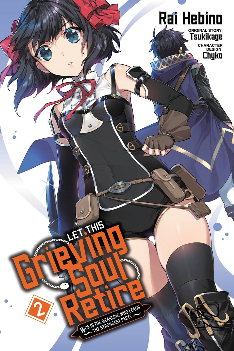 LET THIS GRIEVING SOUL RETIRE VOL 02 MANGA