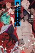 ISHURA THE NEW DEMON KING WAR VOLUME 3 NOVEL