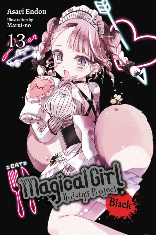 MAGICAL GIRL RAISING PROJECT VOLUME 13 NOVEL