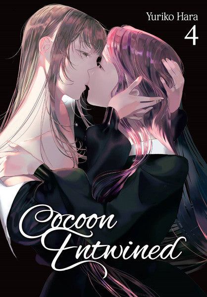 COCOON ENTWINED VOL 04 MANGA