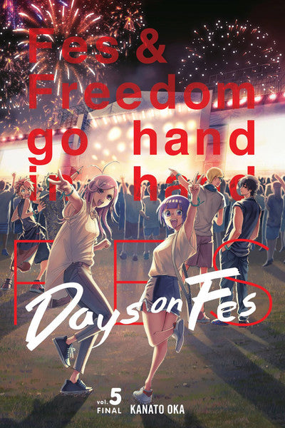 DAYS ON FES VOL 05 MANGA