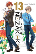 MONTHLY GIRLS NOZAKI-KUN VOL 13 MANGA