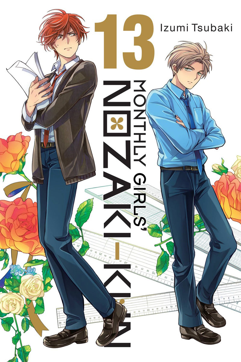 MONTHLY GIRLS NOZAKI-KUN VOL 13 MANGA