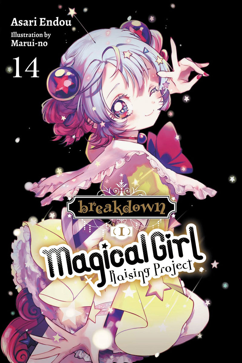 MAGICAL GIRL RAISING PROJECT VOLUME 14 NOVEL