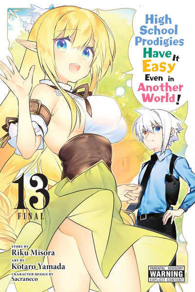 HIGH SCHOOL PRODIGIES VOL 13 MANGA