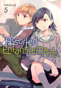 ASSORTED ENTANGLEMENTS VOL 05 MANGA