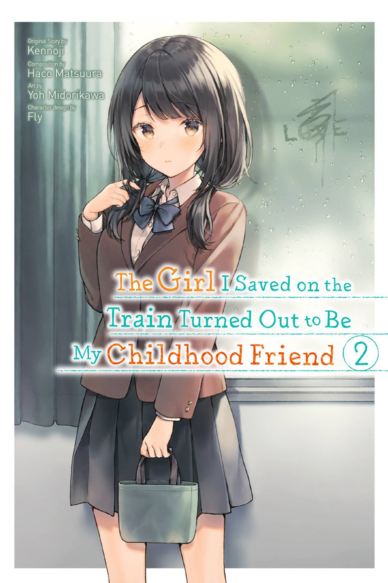 GIRL I SAVED ON THE TRAIN TURNED OUT TO BE MY CHILDHOOD FRIEND VOL 02 MANGA