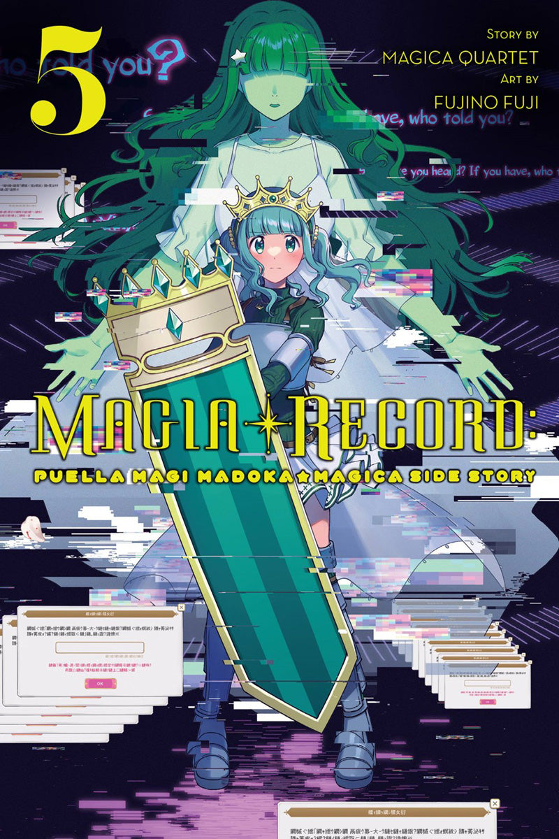 PUELLA MAGI MADOKA MAGIA RECORD SIDE STORY VOL 05 MANGA