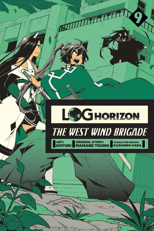 LOG HORIZON WEST WIND BRIGADE VOLUME 9 MANGA