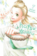 HATSU HARU VOL 07 MANGA