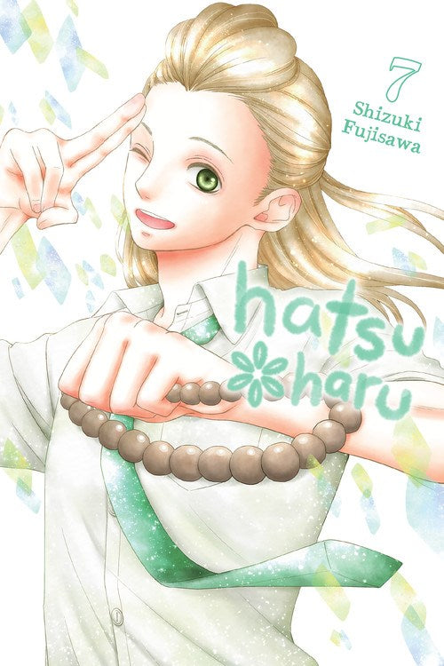 HATSU HARU VOL 07 MANGA