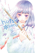 HATSU HARU VOL 08 MANGA