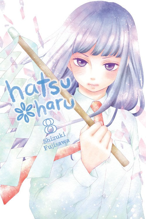 HATSU HARU VOL 08 MANGA