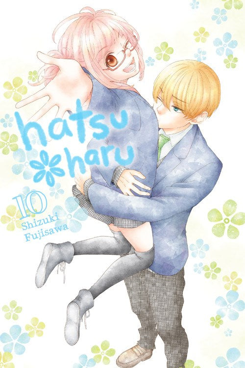HATSU HARU VOL 10 MANGA