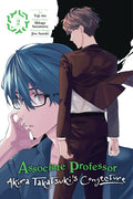 ASSOCIATE PROFESSOR AKIRA TAKASUKIS CONJECTURE VOL 02 MANGA