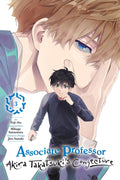 ASSOCIATE PROFESSOR AKIRA TAKASUKIS CONJECTURE VOL 03 MANGA