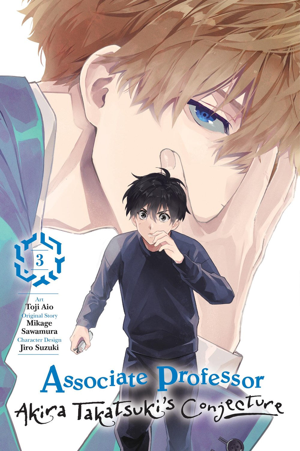 ASSOCIATE PROFESSOR AKIRA TAKASUKIS CONJECTURE VOL 03 MANGA