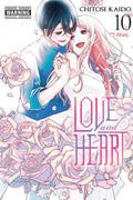 LOVE AND HEART VOL 10 MANGA