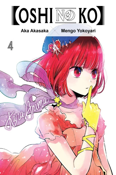 OSHI NO KO VOL 04 MANGA