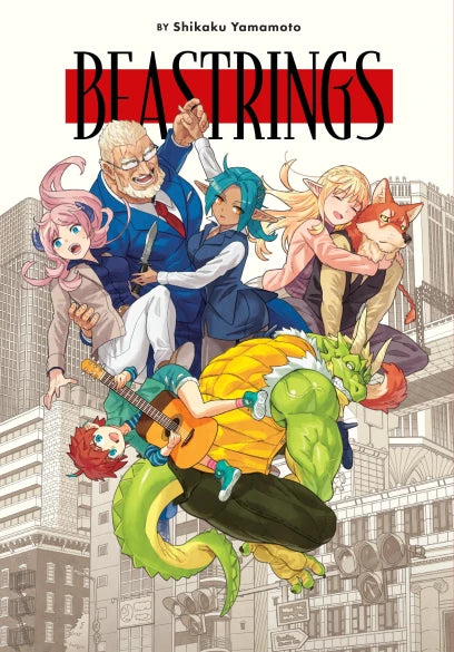 BEASTRINGS MANGA