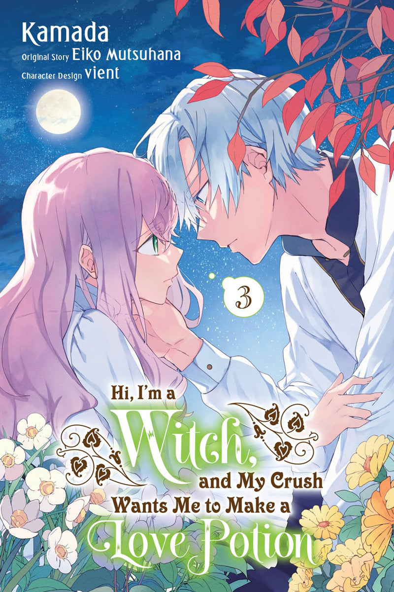 HI I'M A WITCH CRUSH LOVE POTION VOL 03 MANGA