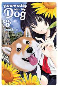 DOOMSDAY WITH MY DOG VOL 04 MANGA