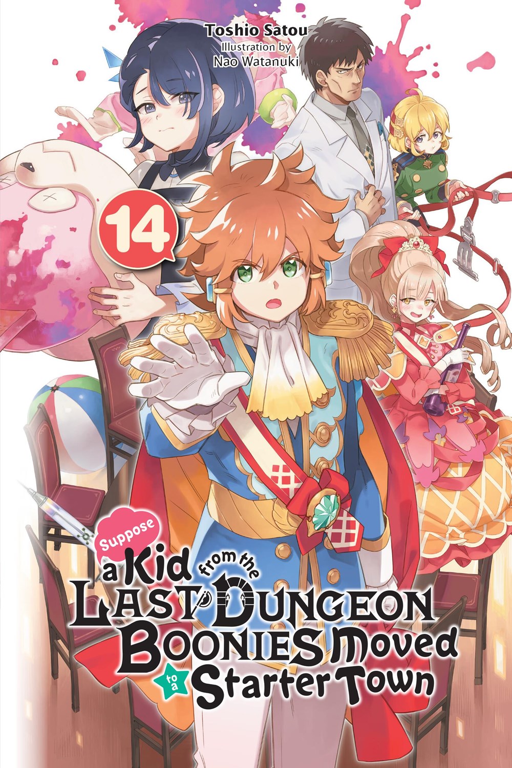 SUPPOSE A KID FROM DUNGEON BOONIES VOL 14 NOVEL