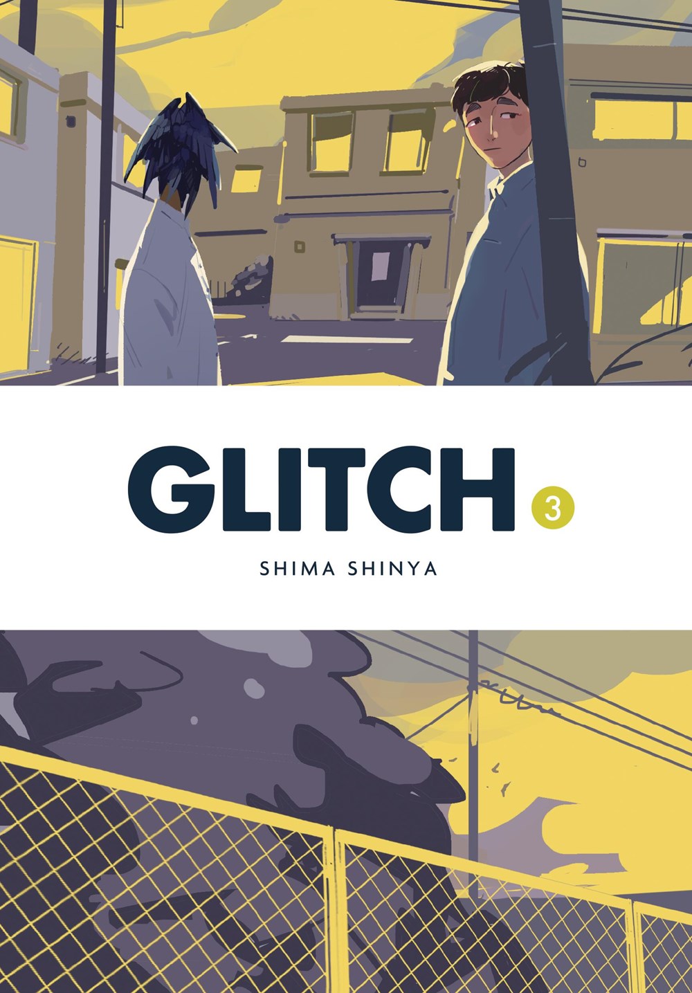 GLITCH VOLUME 03 MANGA
