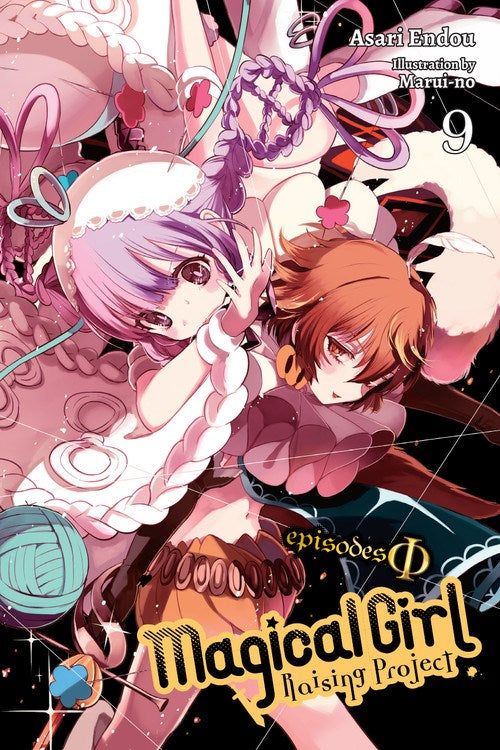 MAGICAL GIRL RAISING PROJECT VOLUME 9 NOVEL