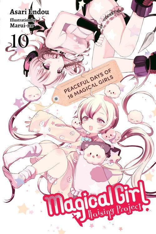 MAGICAL GIRL RAISING PROJECT VOLUME 10 NOVEL