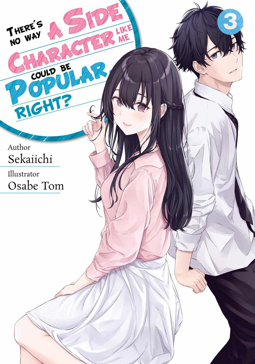 THERES NO WAY VOL 03 NOVEL