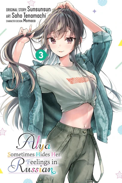 ALYA SOMETIMES HIDES HER FEELINGS IN RUSSIAN - VOLUME 03 MANGA