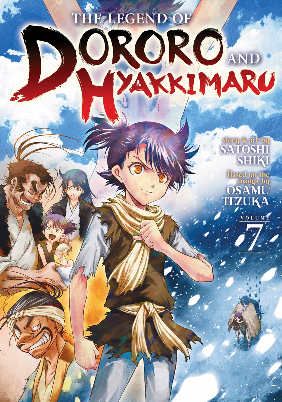 THE LEGEND OF DORORO AND HYAKKIMARU - VOL 07 MANGA