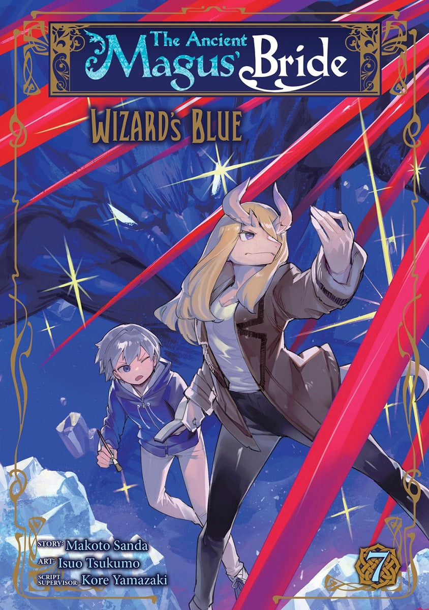 ANCIENT MAGUS' BRIDE WIZARD'S BLUE, THE VOL 07 MANGA