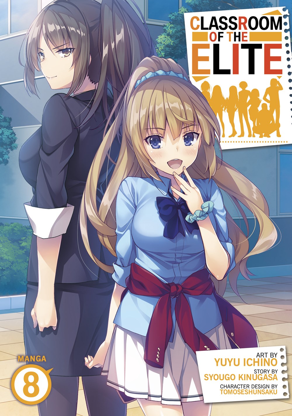 CLASSROOM OF THE ELITE VOL 08 MANGA