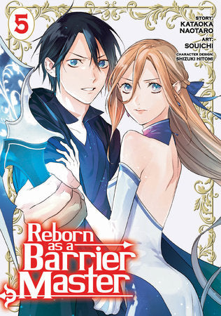 REBORN AS A BARRIER MASTER VOLUME 5 MANGA