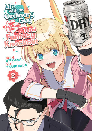 LIFE WITH AN ORDINARY GUY VOL 02 MANGA