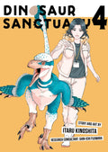DINOSAUR SANCTUARY VOLUME 04 MANGA