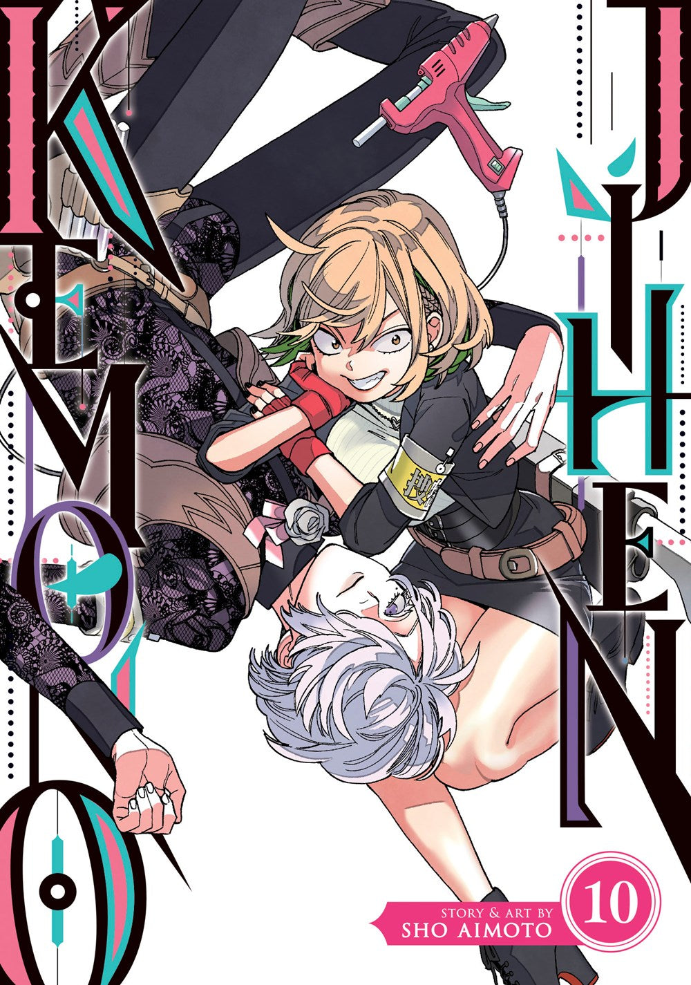 KEMONO JIHEN VOL 10 MANGA