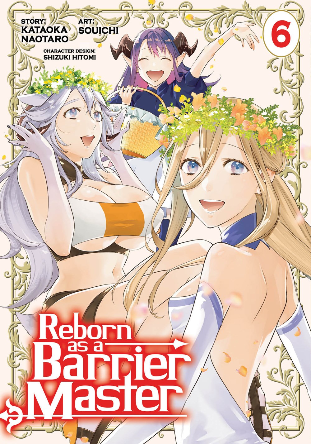 REBORN AS A BARRIER MASTER VOLUME 6 MANGA