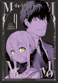 MOMO THE BLOOD TAKER VOL 09 MANGA
