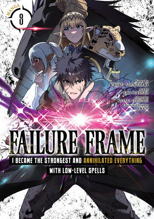 FAILURE FRAME VOL 08 MANGA