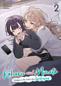 KOHARU AND MINATO: HAPPY LIFE WITH MY GIRLFRIEND - VOLUME 02 MANGA