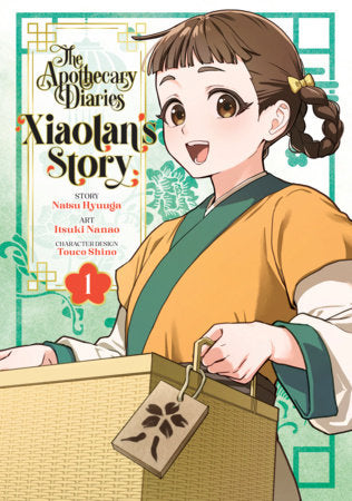 THE APOTHECARY DIARIES: XIAOLAN'S STORY - VOLUME 01