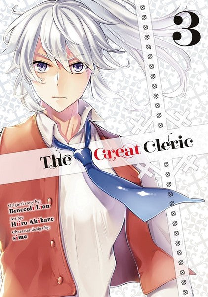GREAT CLERIC, THE VOL 03 MANGA