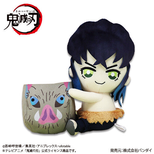 DEMON SLAYER BOX INOSUKE HASHIBIRA PLUSH