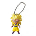 DRAGON BALL Z UDM 14 SS3 GOKU KEYCHAIN