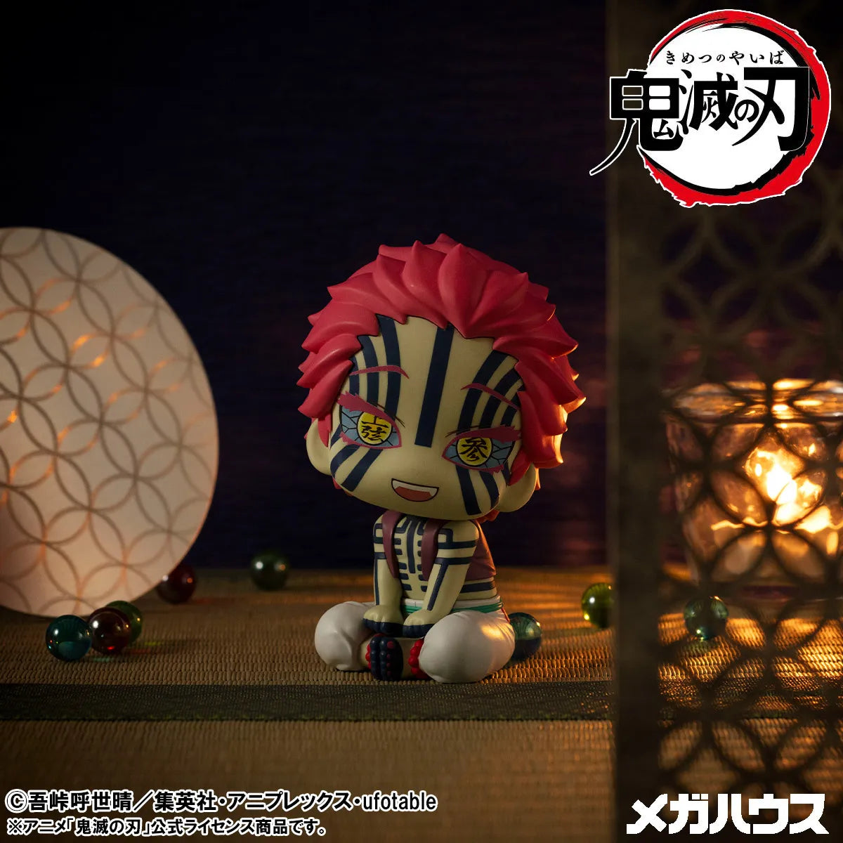 DEMON SLAYER - AKAZA MEGAHOUSE LOOKUP FIGURE