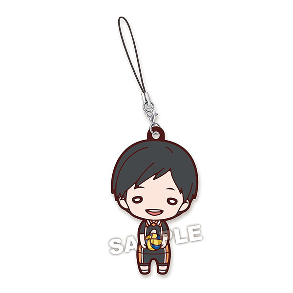 HAIKYU!! KARASUNO RUBBER TRADING STRAP
